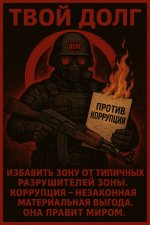 photo_2025-12-09_18-53-01.jpg photo_2025-12-09_18-53-01.jpg