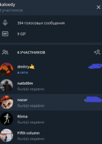 Без имени (1).png Без имени (1).png