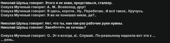 Снимок экрана 2026-02-05 235644.png