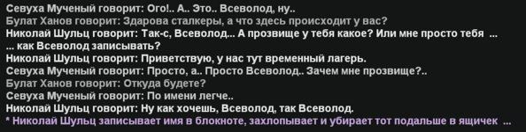 Снимок экрана 2026-02-06 000348.png