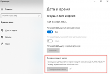 1762173152473.png 1762173152473.png