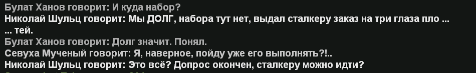 Снимок экрана 2026-02-06 000507.png