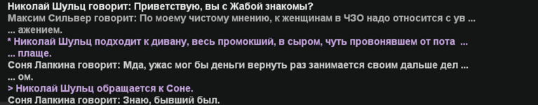 Снимок экрана 2026-02-08 035448.png