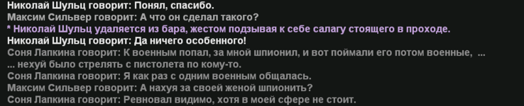 Снимок экрана 2026-02-08 035622.png