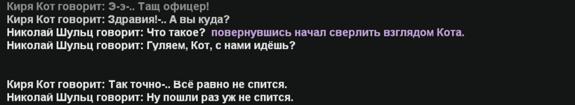 Снимок экрана 2026-02-08 035935.png