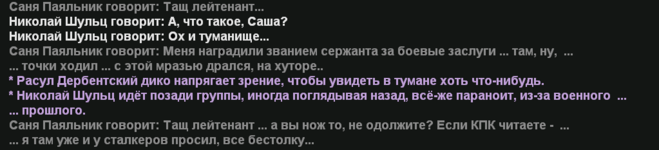 Снимок экрана 2026-02-08 040716.png