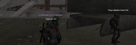 Без имени-9.png