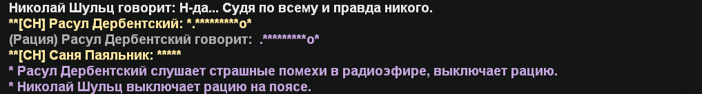 Снимок экрана 2026-02-08 042539.png