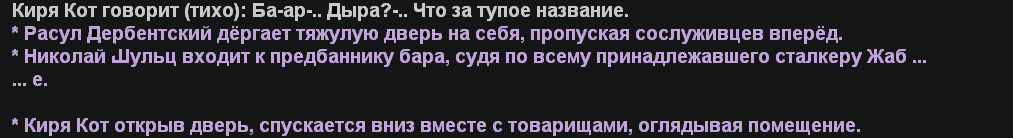 Снимок экрана 2026-02-08 043050.png