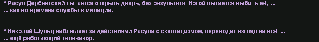 Снимок экрана 2026-02-08 043252.png