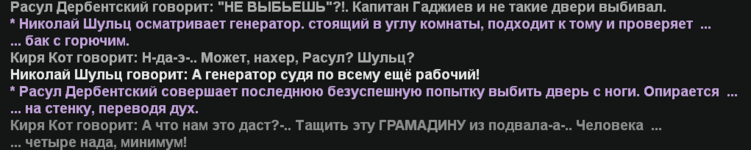 Снимок экрана 2026-02-08 044141.png