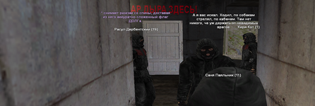 Без имени-14.png