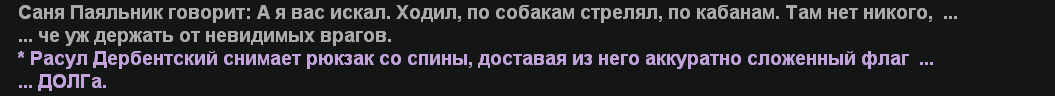 Снимок экрана 2026-02-08 044537.png
