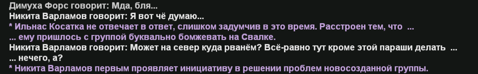 Снимок экрана 2026-02-10 003738.png