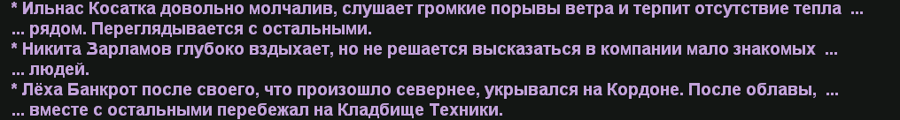 Снимок экрана 2026-02-10 003538.png