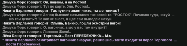 Снимок экрана 2026-02-10 004650.png