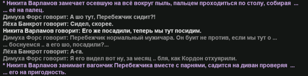 Снимок экрана 2026-02-10 004756.png