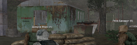 Без имени-4.png