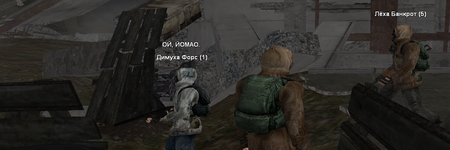 Без имени-5.png