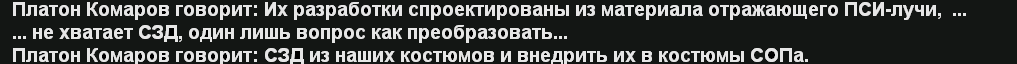 Снимок экрана 2026-03-05 031209.png