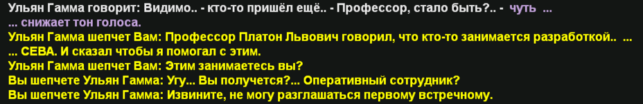 Снимок экрана 2026-03-06 022316.png