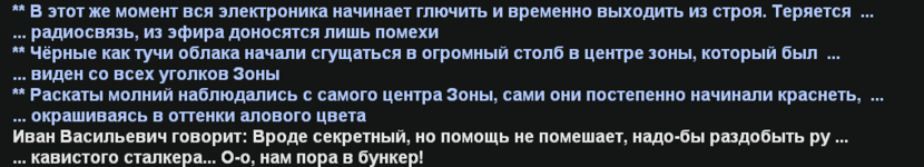 Снимок экрана 2026-03-06 022729.png