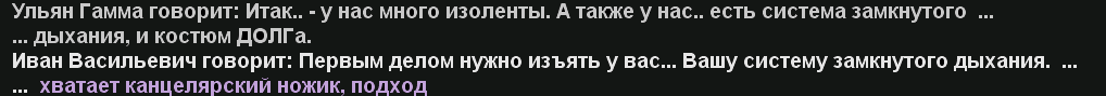 Снимок экрана 2026-03-06 024105.png