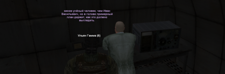 Снимок экрана 2026-03-06 025514.png