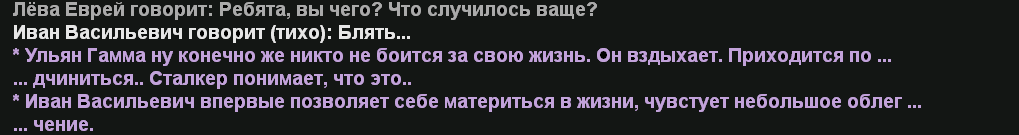 Снимок экрана 2026-03-06 235031.png