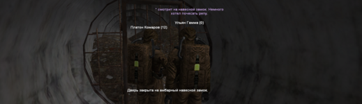 Снимок экрана 2026-03-07 010210.png