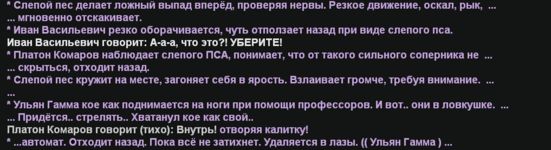 Снимок экрана 2026-03-07 020334.png