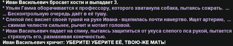 Снимок экрана 2026-03-07 020456.png