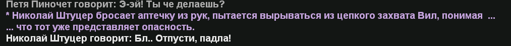 Снимок экрана 2026-03-20 002512.png