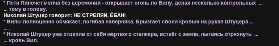 Снимок экрана 2026-03-20 002537.png
