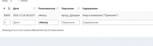 1764116432482.png 1764116432482.png