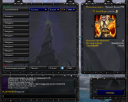 Warcraft III Screenshot 2023.02.11 - 10.57.52.77.png