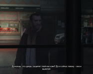 Grand Theft Auto 4 Screenshot 2023.02.20 - 16.34.32.19.png