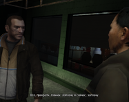 Grand Theft Auto 4 Screenshot 2023.02.20 - 16.35.14.41.png
