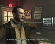 Grand Theft Auto 4 Screenshot 2023.02.20 - 16.38.16.63.png