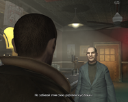 Grand Theft Auto 4 Screenshot 2023.02.20 - 16.38.21.35.png