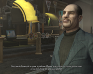 Grand Theft Auto 4 Screenshot 2023.02.20 - 16.38.29.68.png