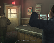 Grand Theft Auto 4 Screenshot 2023.02.20 - 16.38.34.92.png