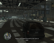 Grand Theft Auto 4 Screenshot 2023.02.21 - 15.28.28.87.png