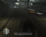 Grand Theft Auto 4 Screenshot 2023.02.21 - 15.28.47.03.png