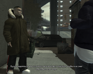 Grand Theft Auto 4 Screenshot 2023.02.21 - 15.28.57.54.png