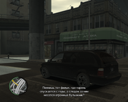 Grand Theft Auto 4 Screenshot 2023.02.21 - 15.29.40.85.png