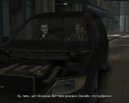 Grand Theft Auto 4 Screenshot 2023.02.21 - 15.30.01.82.png