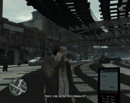 Grand Theft Auto 4 Screenshot 2023.02.21 - 15.36.03.91.png