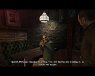 Grand Theft Auto 4 Screenshot 2023.02.21 - 15.44.27.99.png