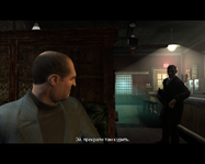Grand Theft Auto 4 Screenshot 2023.02.21 - 15.44.59.72.png